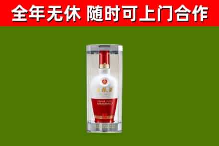 岳西回收五粮液行情