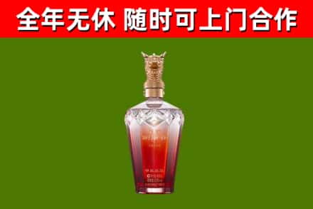 岳西回收剑南春价格