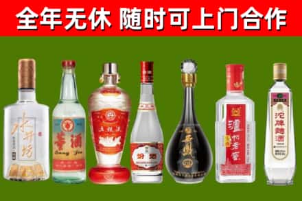 岳西回收老酒价格