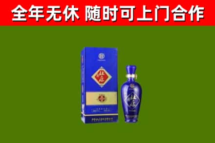 岳西回收杜康