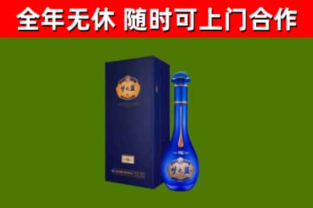 岳西回收梦之蓝M6